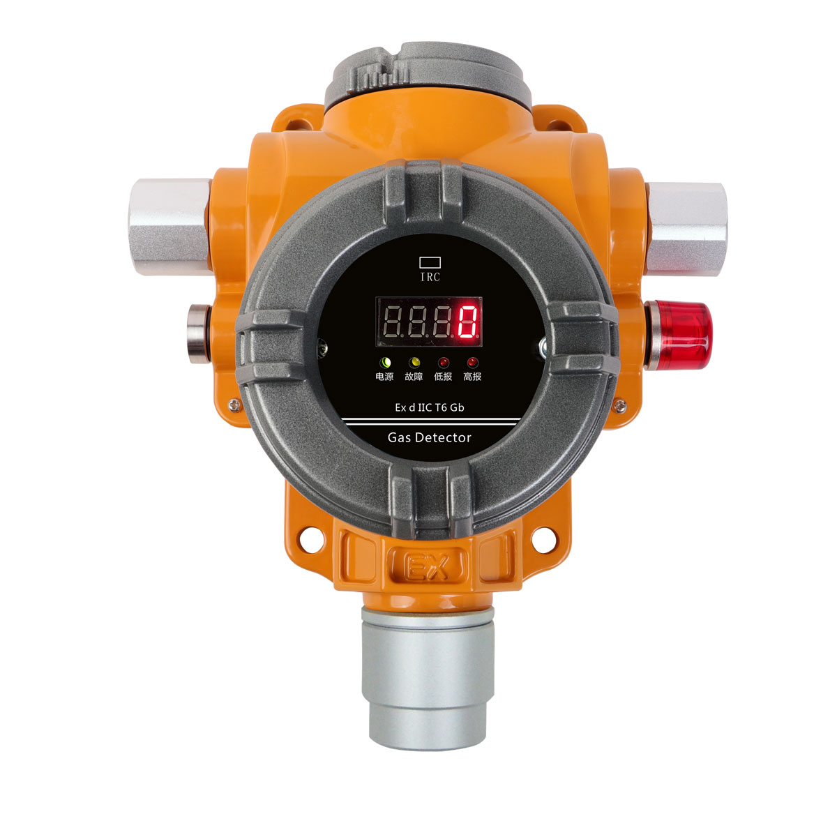 GT-S400多合一氧氣氣體檢測報警器