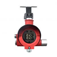 S600Ex-IR4四波長點(diǎn)型紅外火焰探測器(四波長，隔爆型)