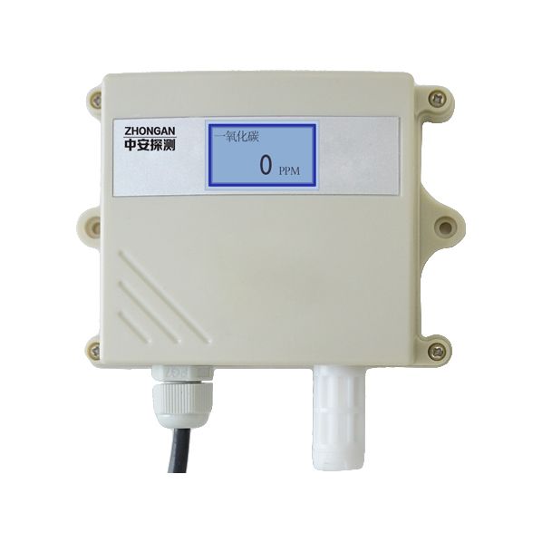 S500M-01 畜牧業一氧化碳民用變送器