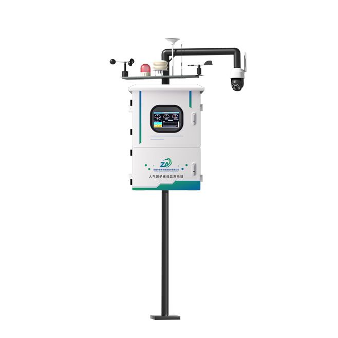 S520 廠界大氣污染因子監(jiān)測系統(tǒng)